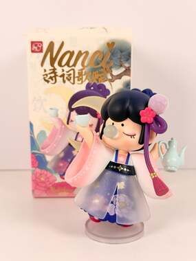 Rolife Nanci Chinese Poetry Drink with the Moon Figure New Open Box
